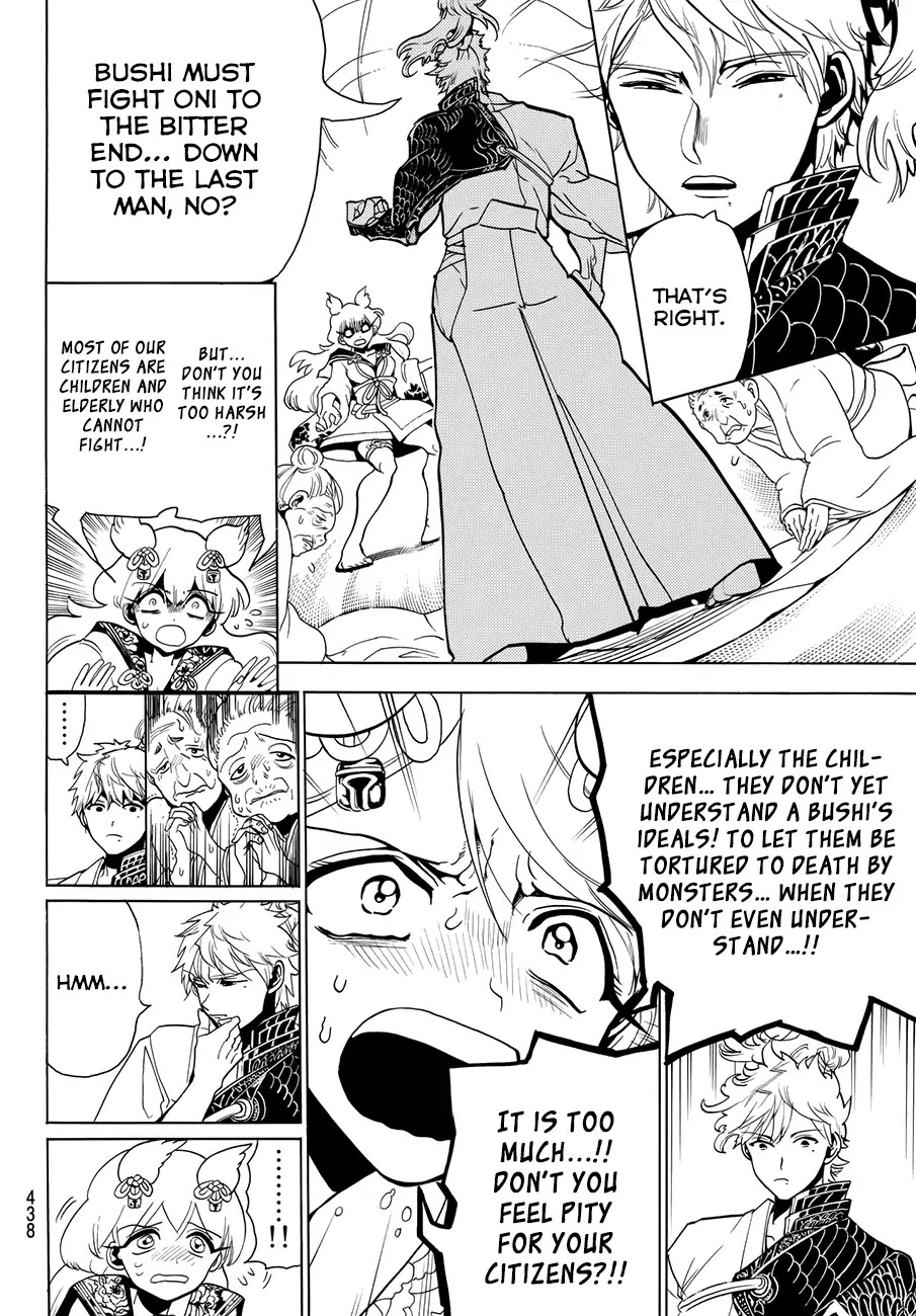 Orient Chapter 11 page 16 - Chapter 11: By Your Side