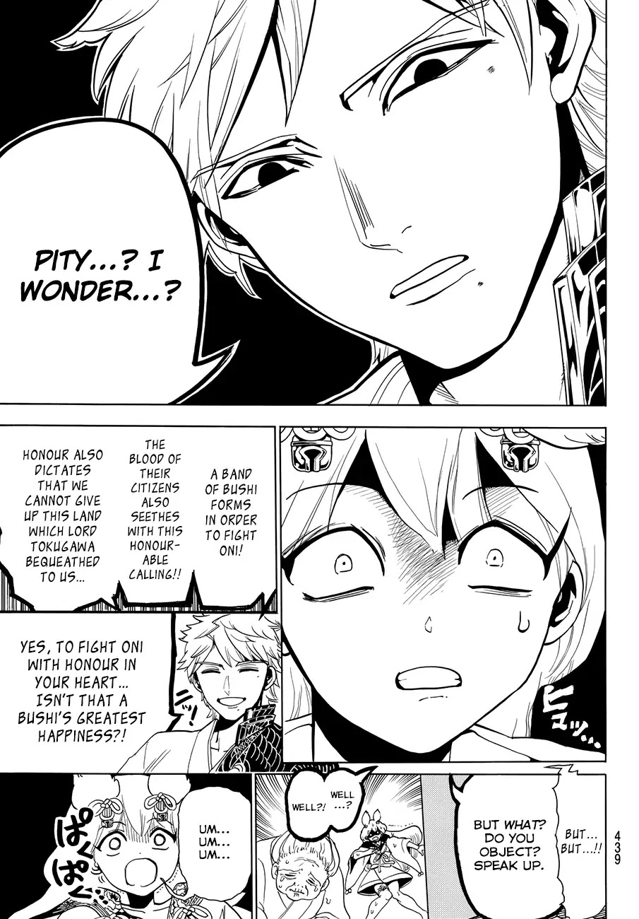 Orient Chapter 11 page 17 - Chapter 11: By Your Side