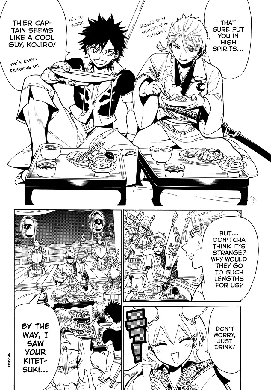 Orient Chapter 11 page 6 - Chapter 11: By Your Side