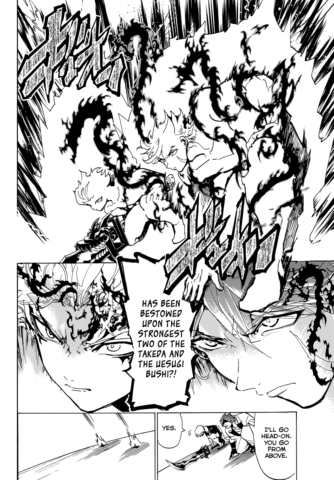Orient Chapter 110 page 10 - Chapter 110: Defensive Battle