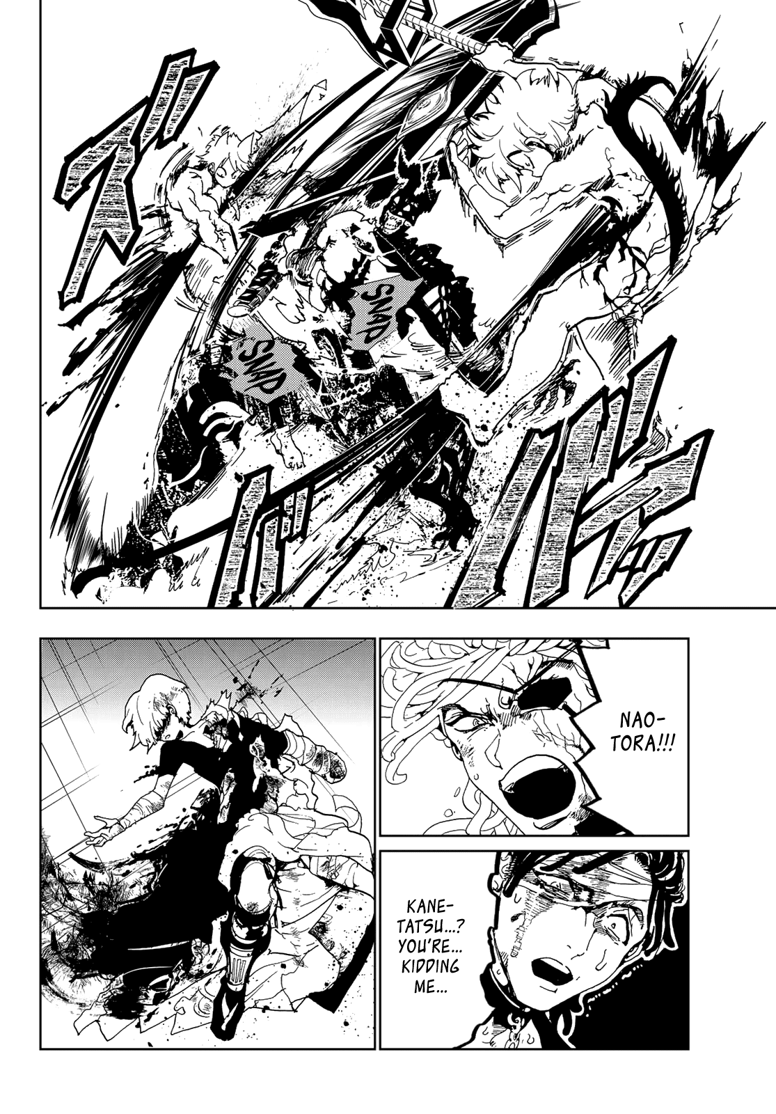 Orient Chapter 110 page 12 - Chapter 110: Defensive Battle