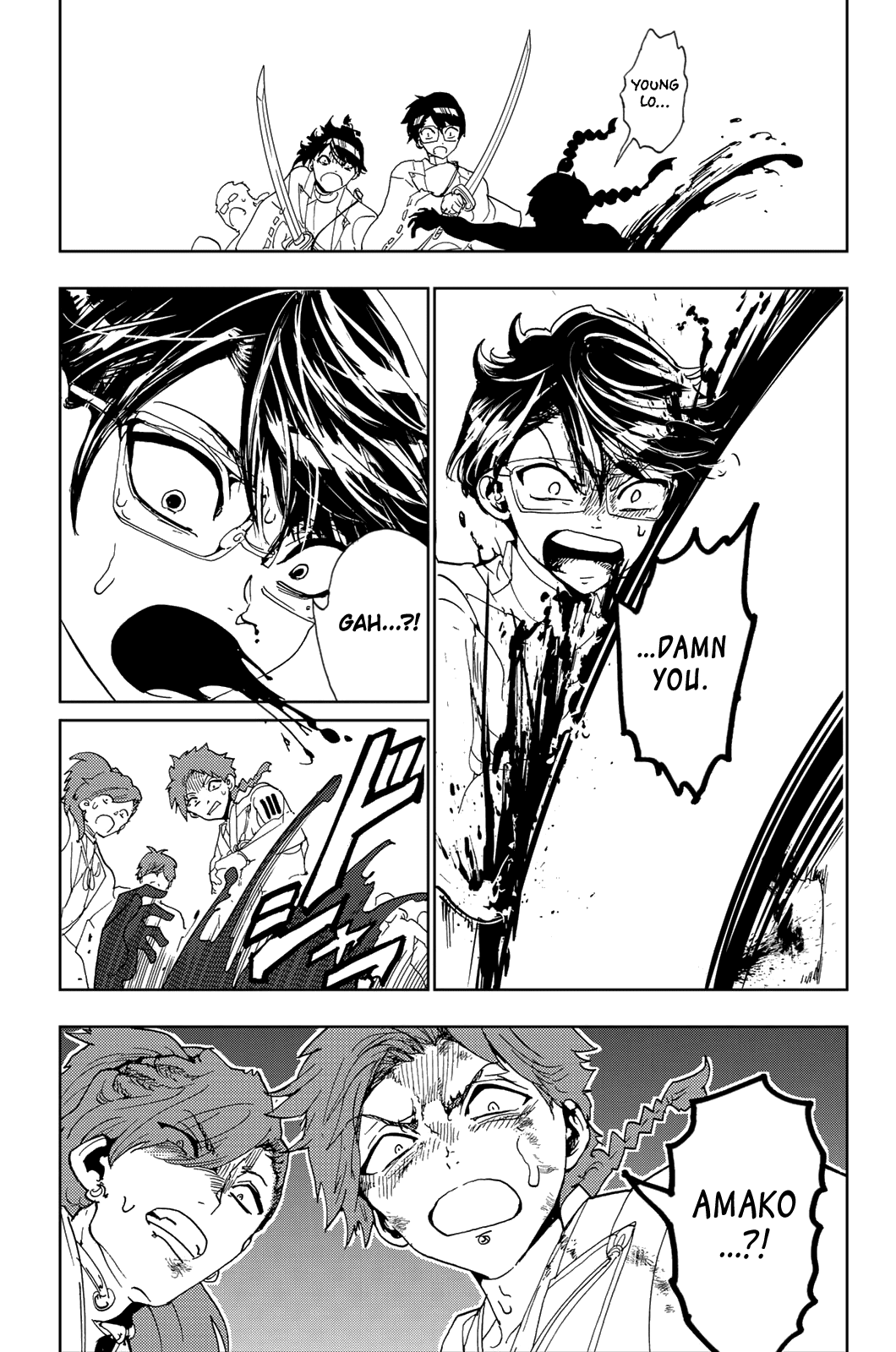 Orient Chapter 110 page 15 - Chapter 110: Defensive Battle