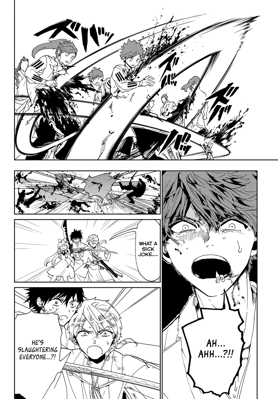 Orient Chapter 110 page 16 - Chapter 110: Defensive Battle