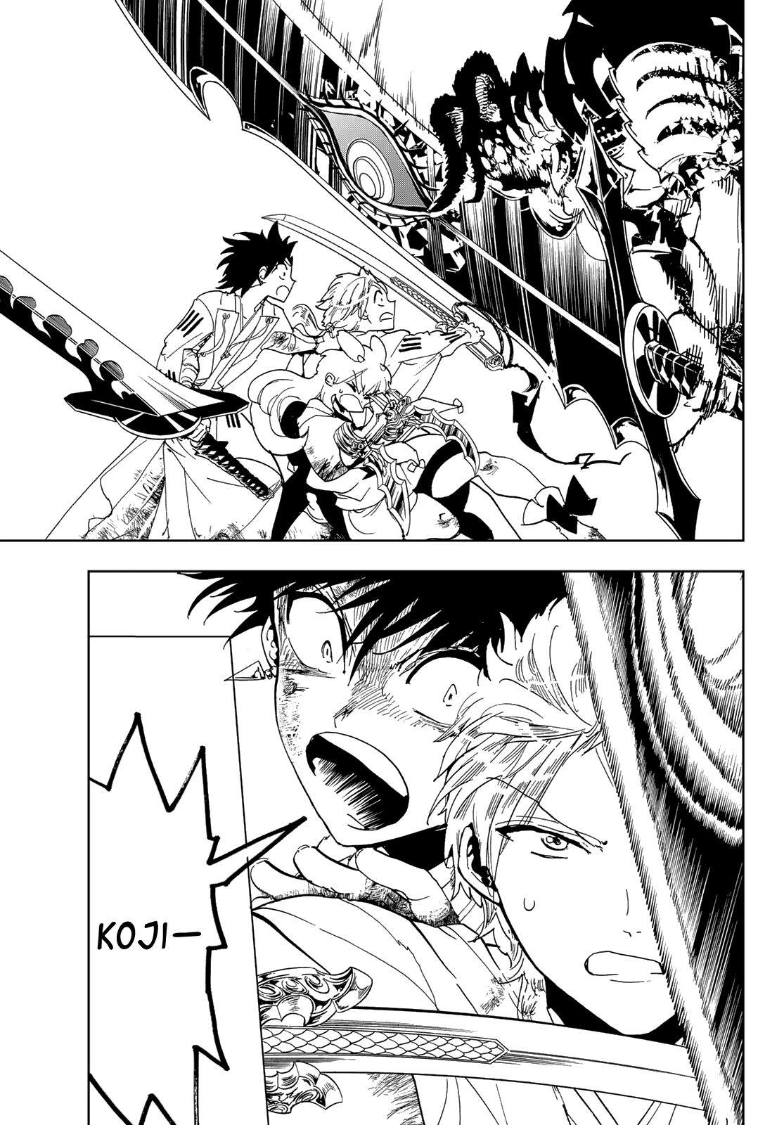 Orient Chapter 110 page 17 - Chapter 110: Defensive Battle