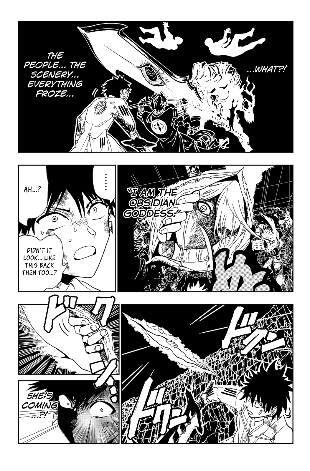 Orient Chapter 110 page 19 - Chapter 110: Defensive Battle
