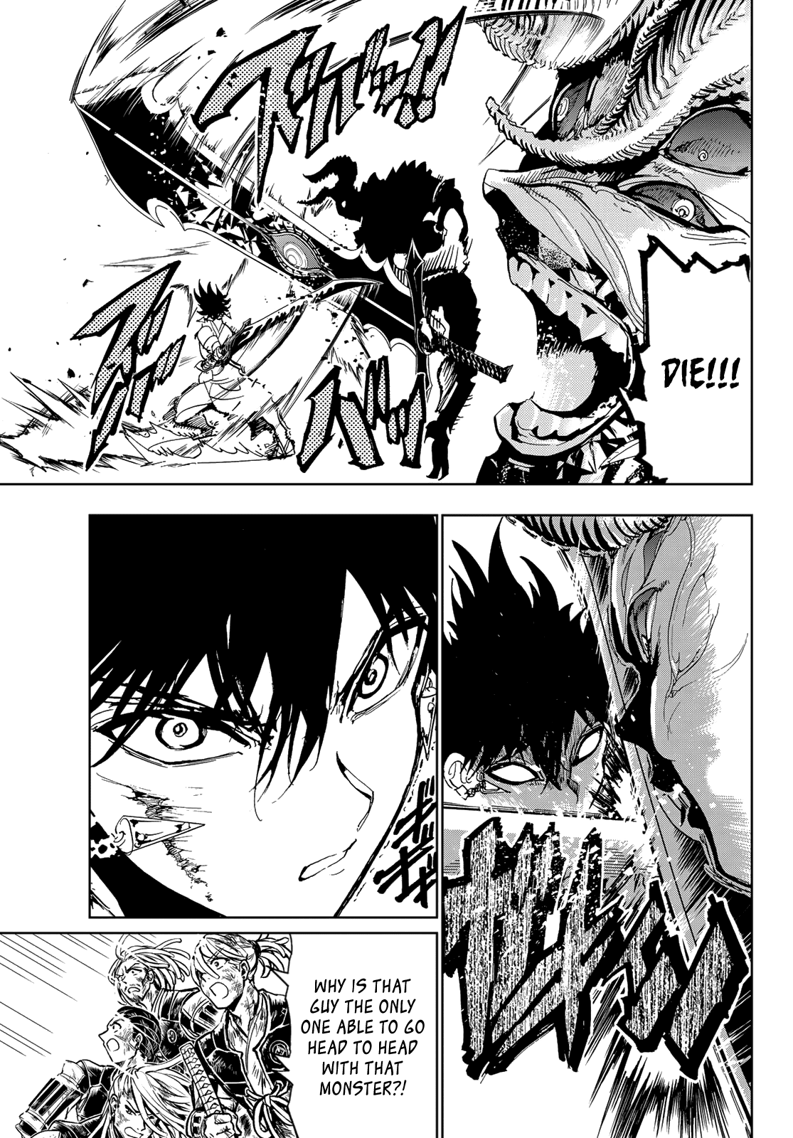Orient Chapter 110 page 5 - Chapter 110: Defensive Battle