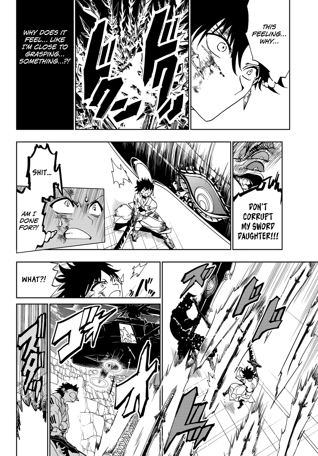 Orient Chapter 110 page 6 - Chapter 110: Defensive Battle