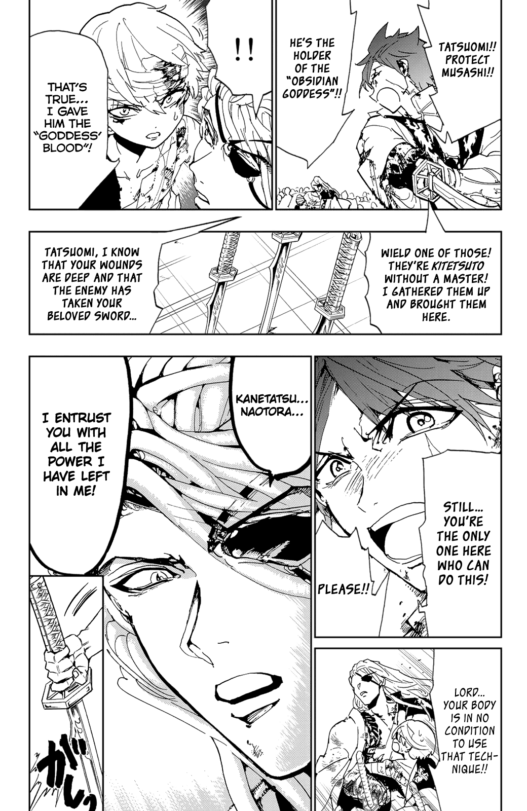 Orient Chapter 110 page 8 - Chapter 110: Defensive Battle