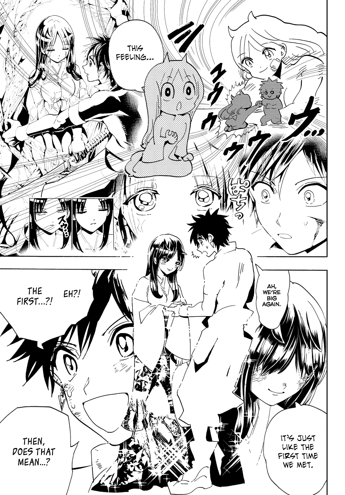 Orient Chapter 111 page 13 - Chapter 111: The Large Hole Inside the Heart