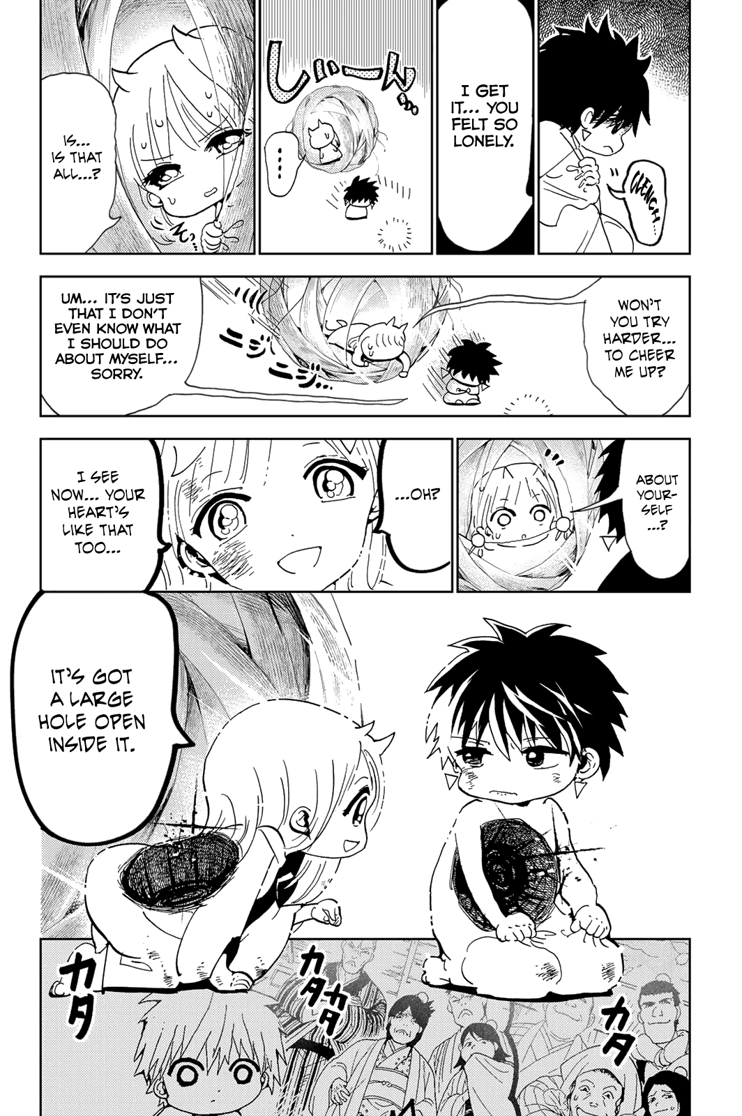 Orient Chapter 111 page 8 - Chapter 111: The Large Hole Inside the Heart