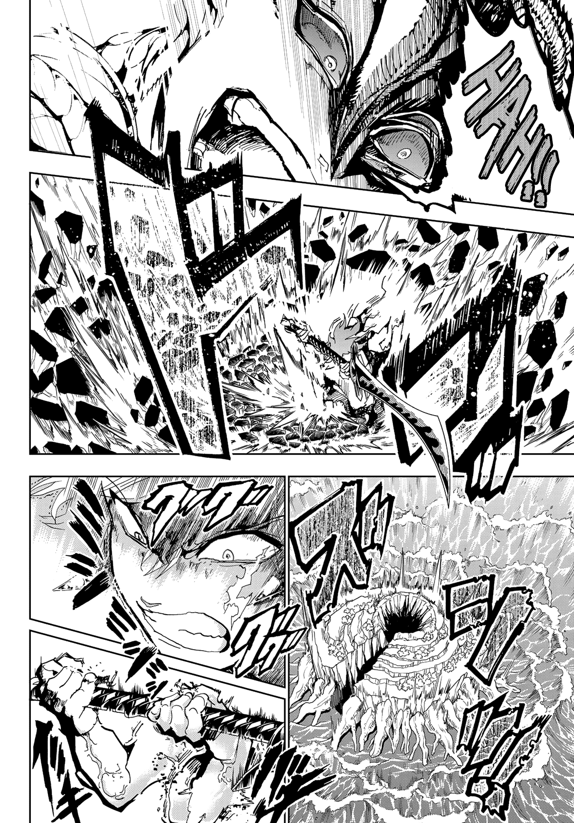 Orient Chapter 112 page 10 - Chapter 112: Golden Hair