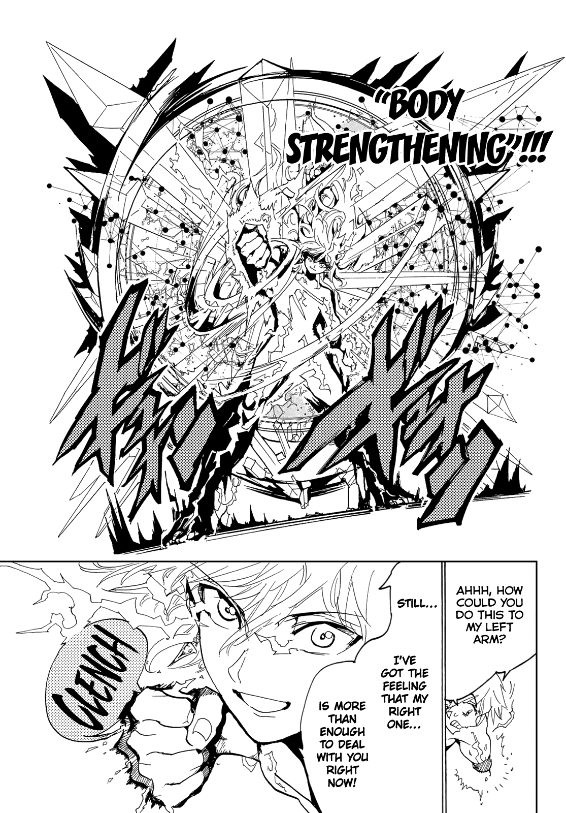 Orient Chapter 112 page 15 - Chapter 112: Golden Hair