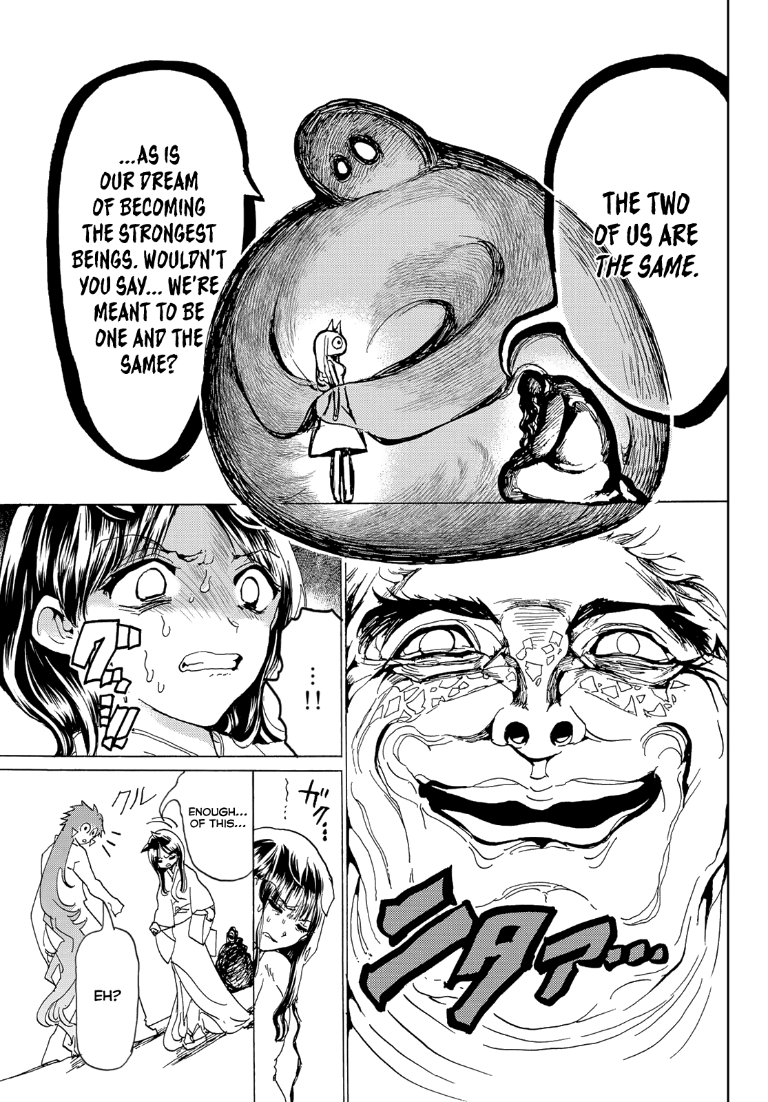 Orient Chapter 113 page 11 - Chapter 113: Michiru & Yataro