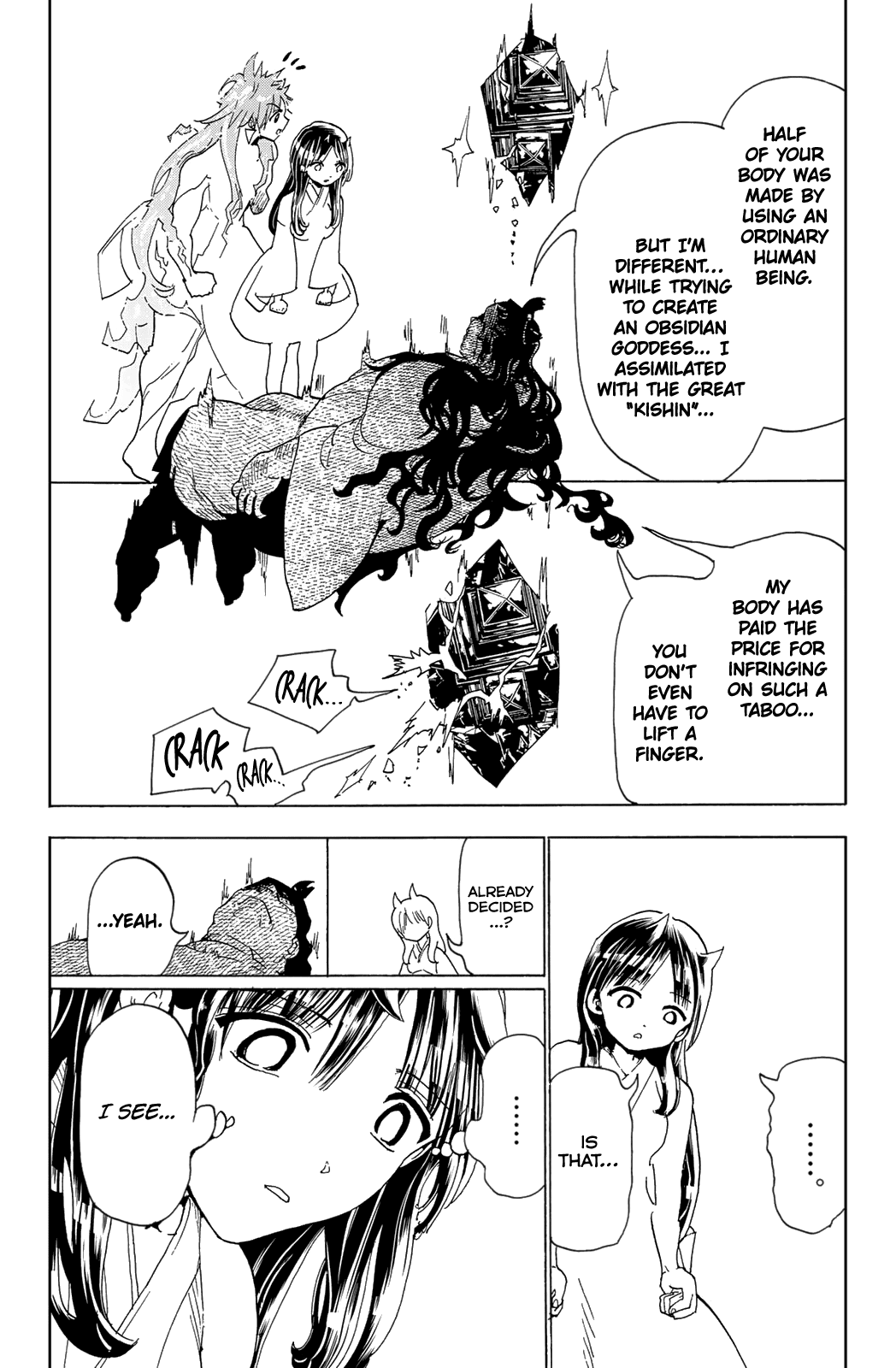 Orient Chapter 113 page 14 - Chapter 113: Michiru & Yataro