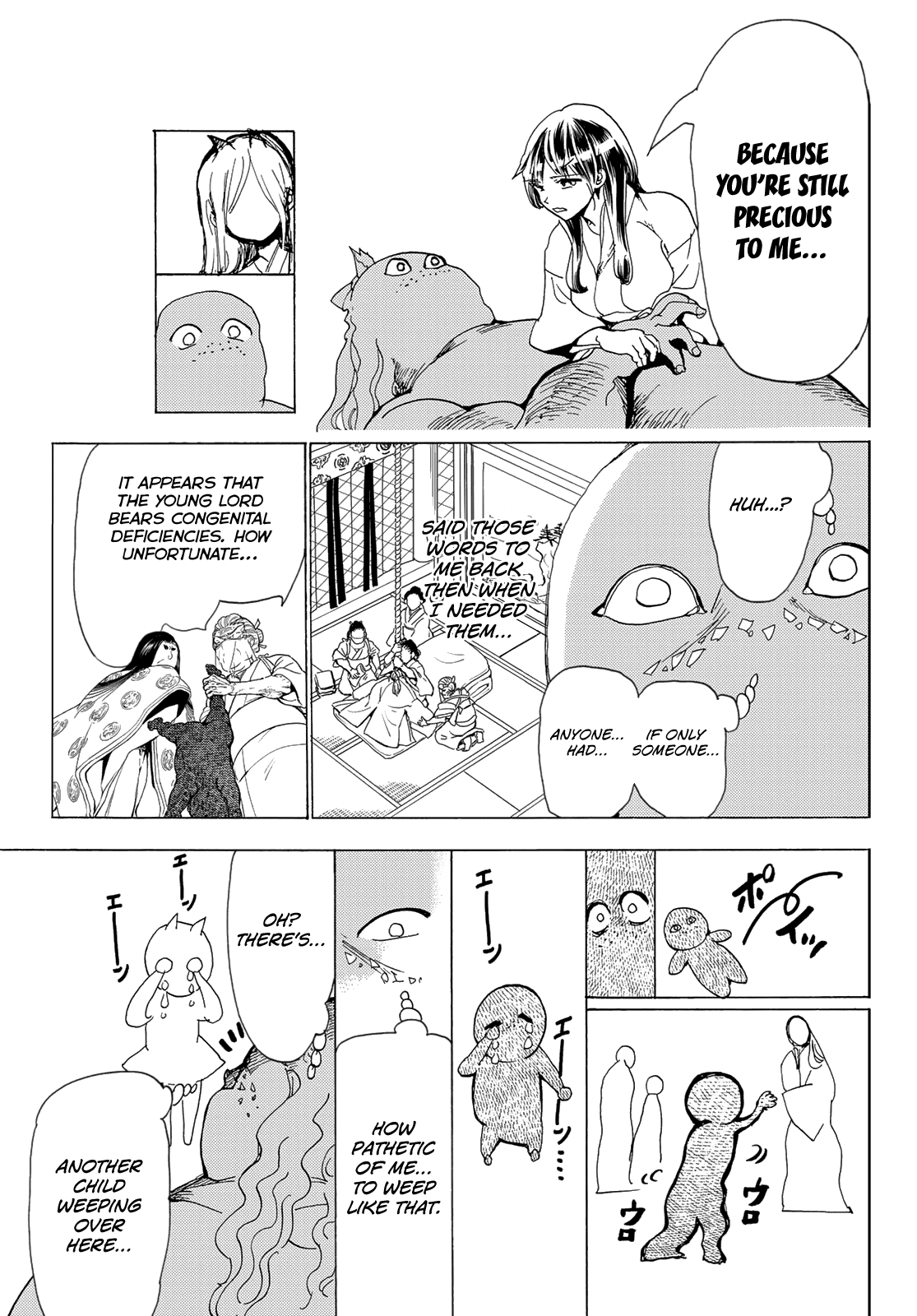Orient Chapter 113 page 17 - Chapter 113: Michiru & Yataro