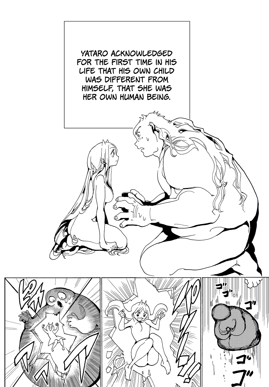 Orient Chapter 113 page 20 - Chapter 113: Michiru & Yataro