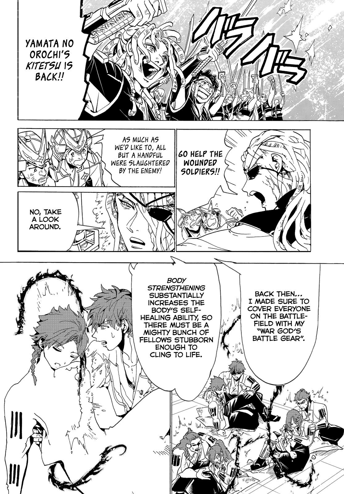 Orient Chapter 113 page 22 - Chapter 113: Michiru & Yataro
