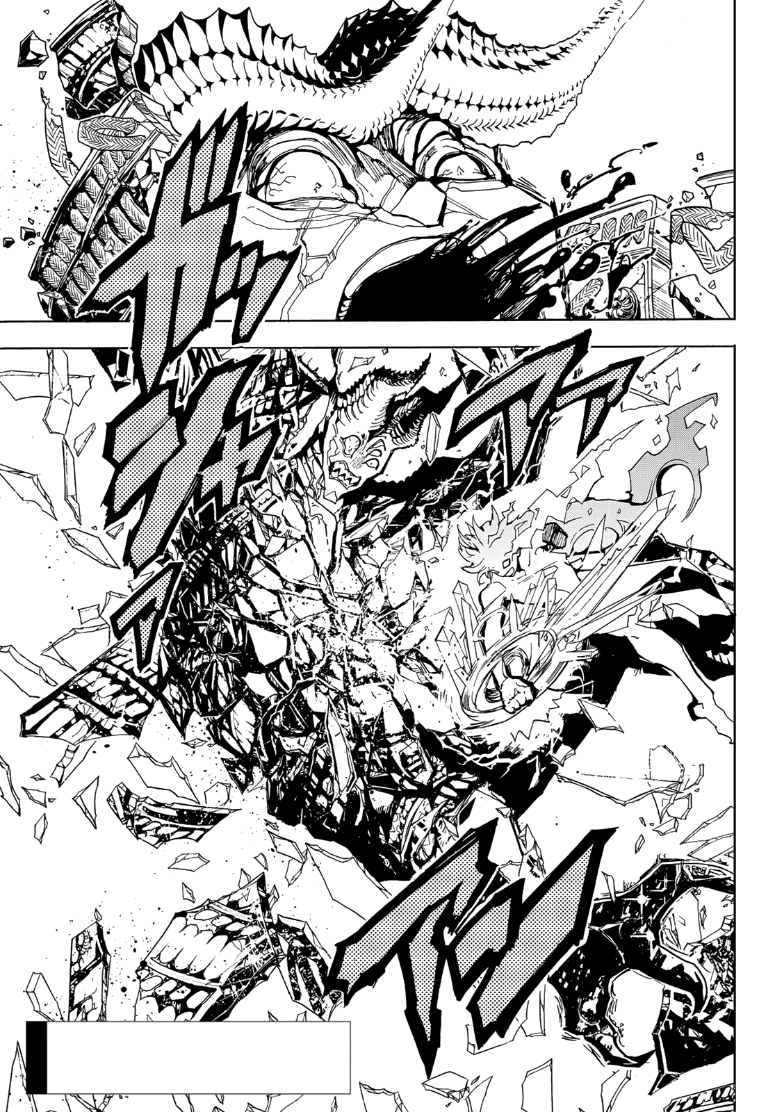 Orient Chapter 113 page 5 - Chapter 113: Michiru & Yataro