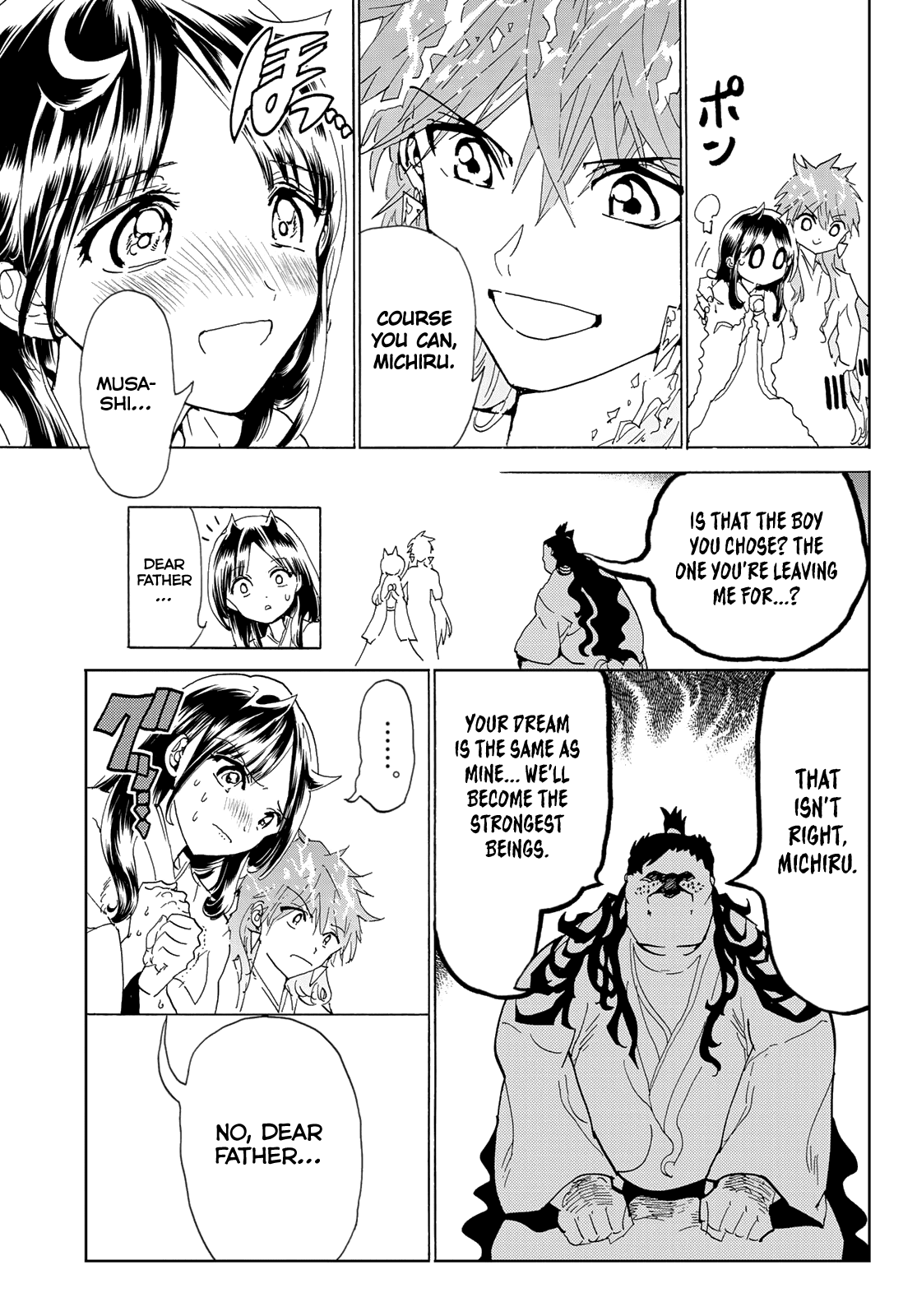 Orient Chapter 113 page 9 - Chapter 113: Michiru & Yataro