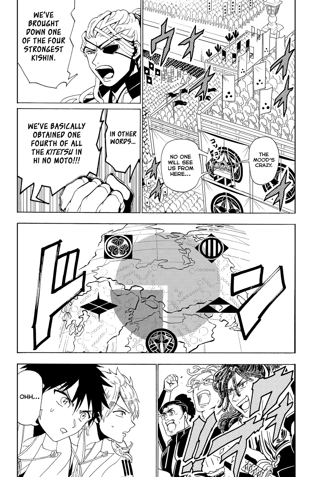 Orient Chapter 114 page 13 - Chapter 114: War Triumph