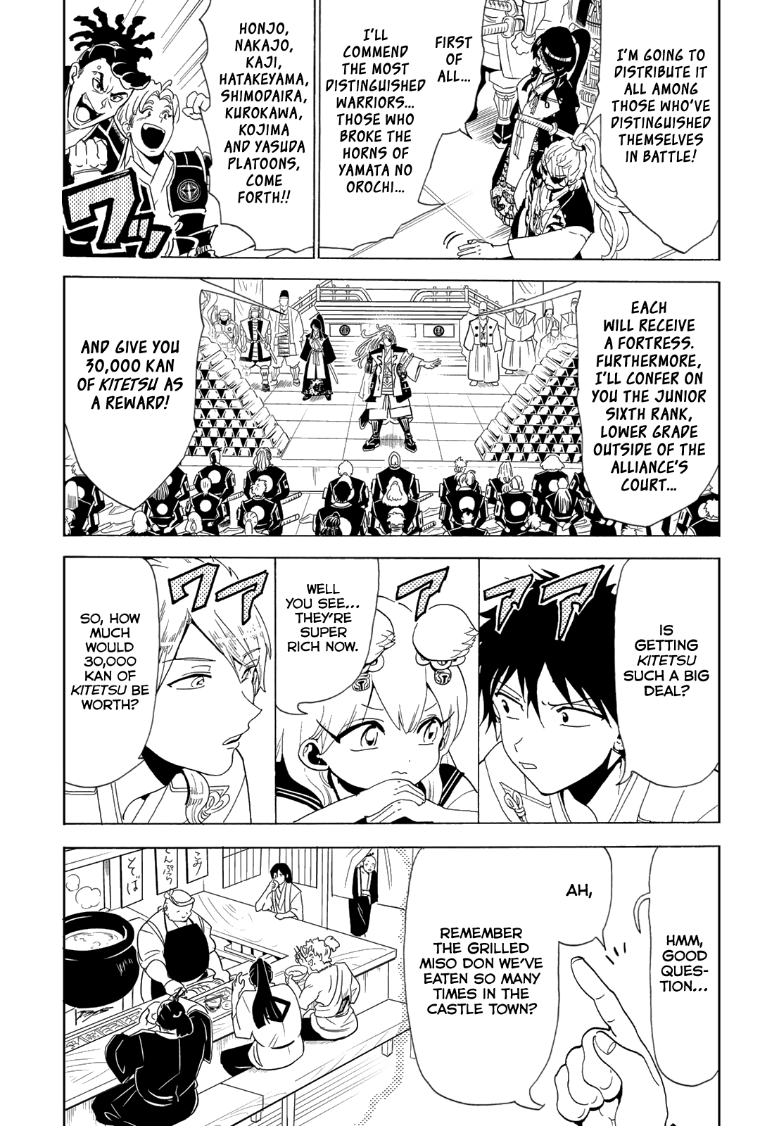 Orient Chapter 114 page 14 - Chapter 114: War Triumph