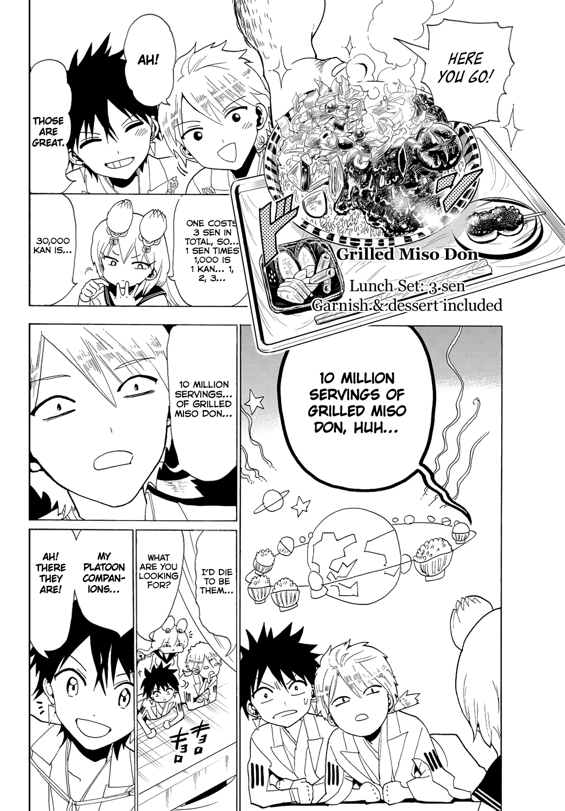 Orient Chapter 114 page 15 - Chapter 114: War Triumph
