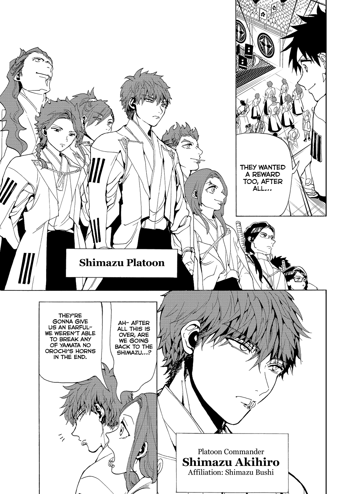 Orient Chapter 114 page 16 - Chapter 114: War Triumph