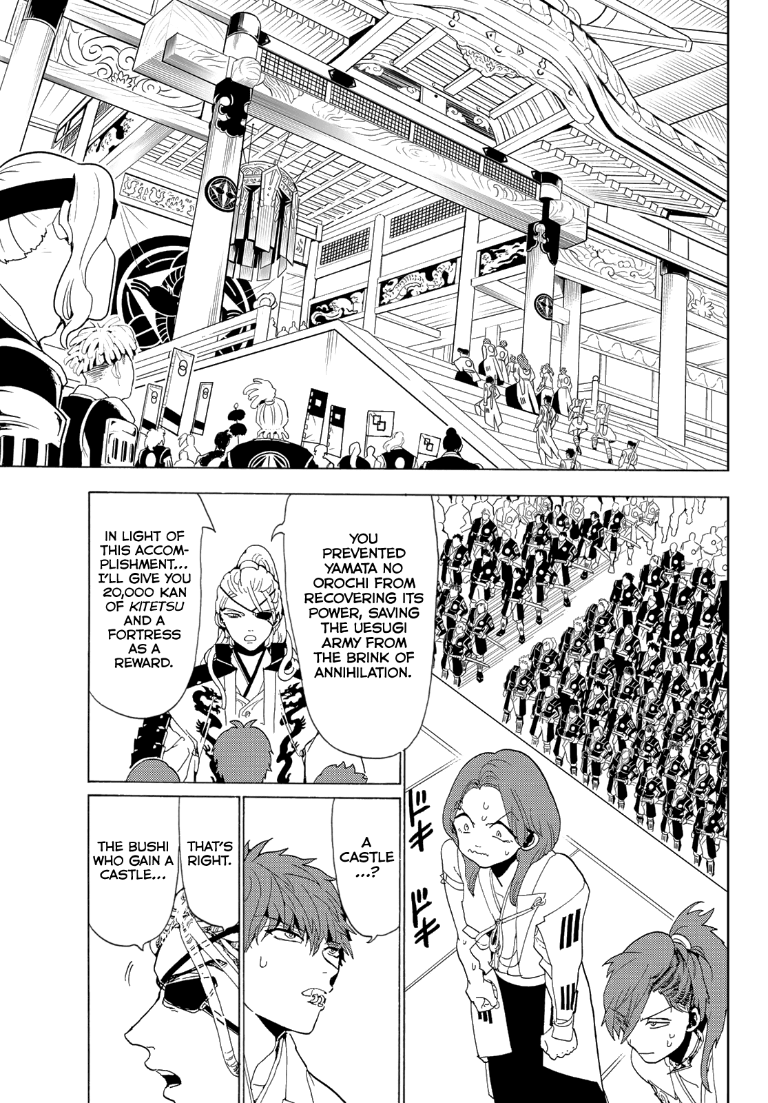 Orient Chapter 114 page 18 - Chapter 114: War Triumph