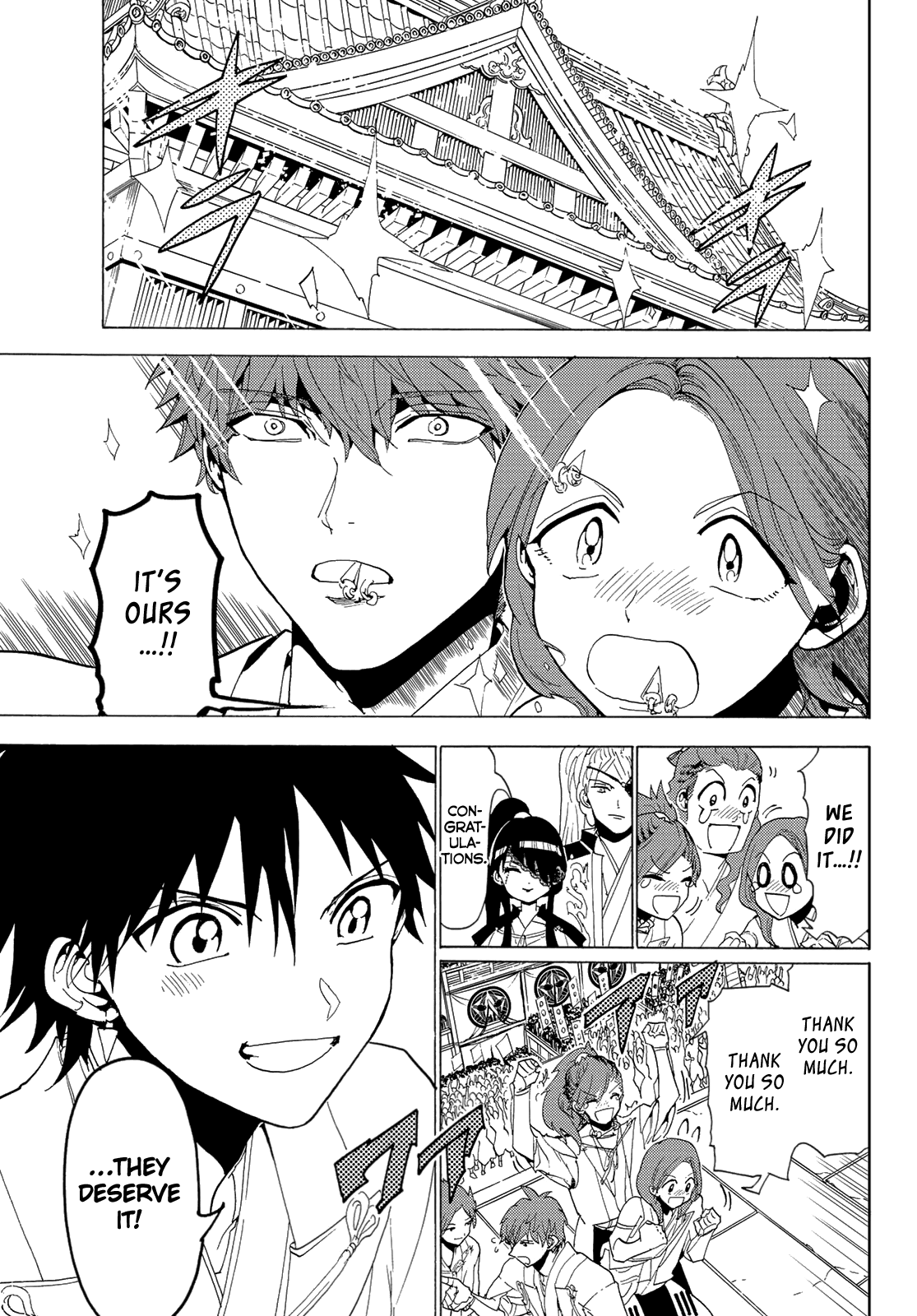Orient Chapter 114 page 20 - Chapter 114: War Triumph
