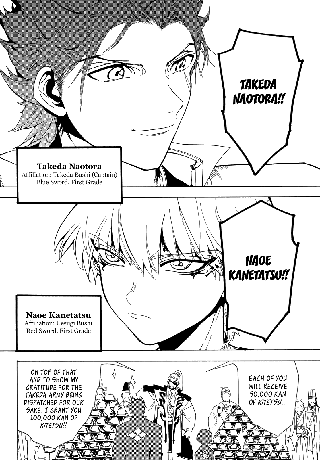 Orient Chapter 114 page 23 - Chapter 114: War Triumph