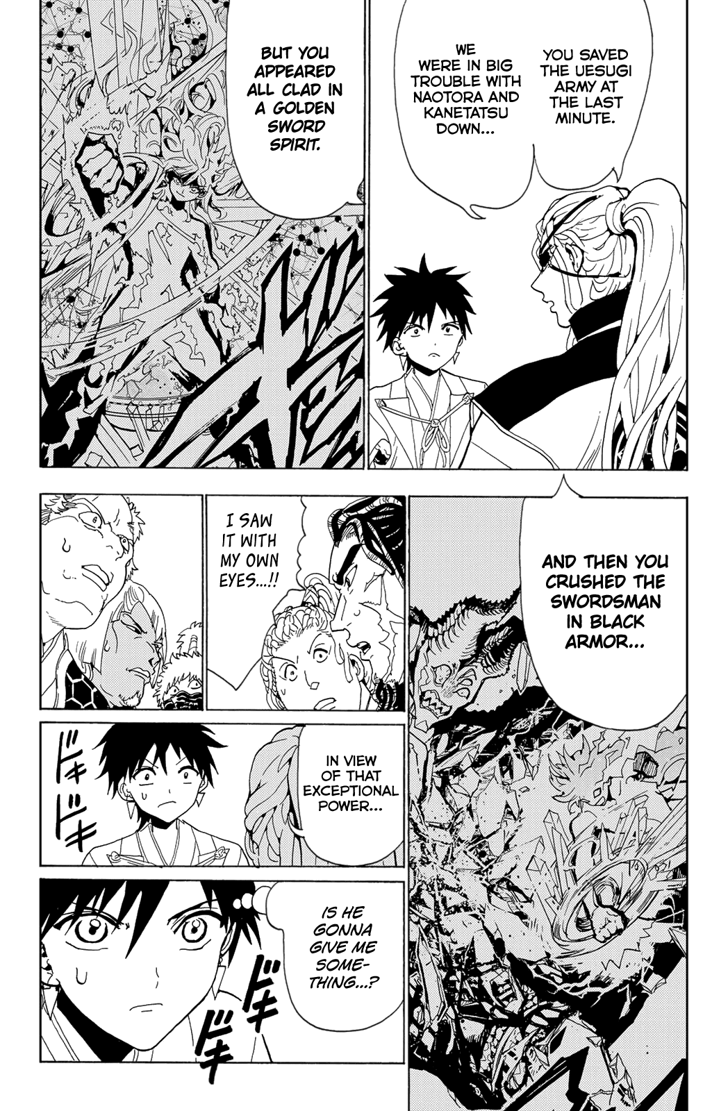 Orient Chapter 114 page 27 - Chapter 114: War Triumph