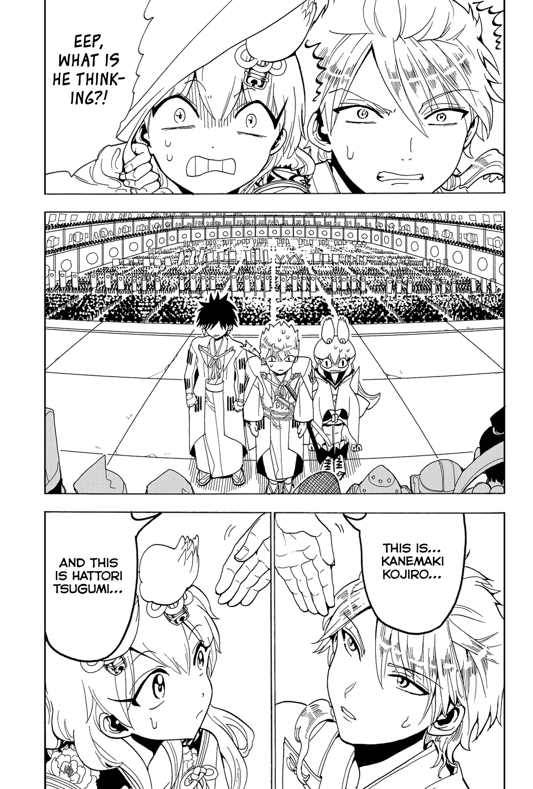 Orient Chapter 114 page 32 - Chapter 114: War Triumph
