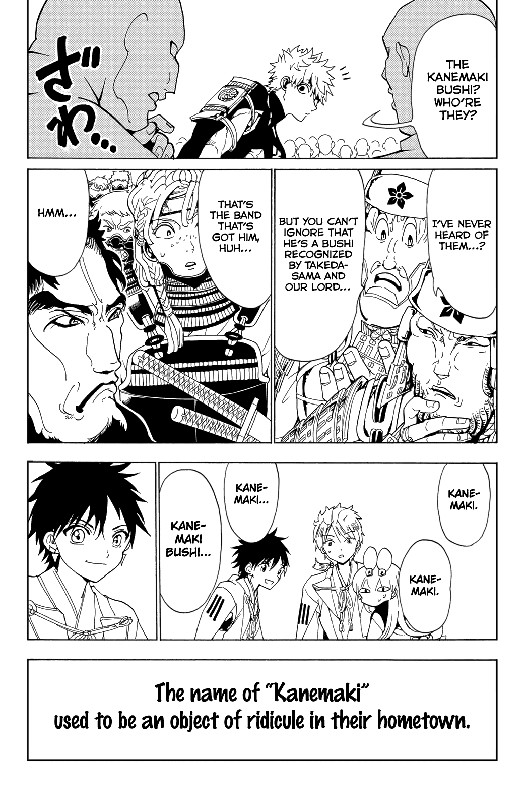 Orient Chapter 114 page 34 - Chapter 114: War Triumph
