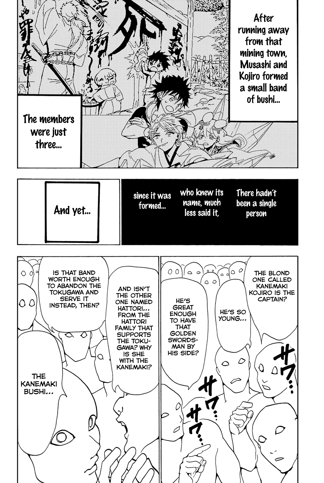 Orient Chapter 114 page 35 - Chapter 114: War Triumph