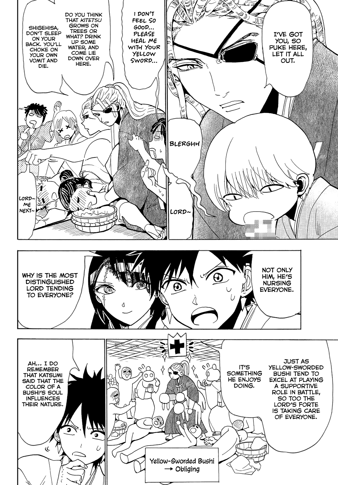 Orient Chapter 114 page 42 - Chapter 114: War Triumph