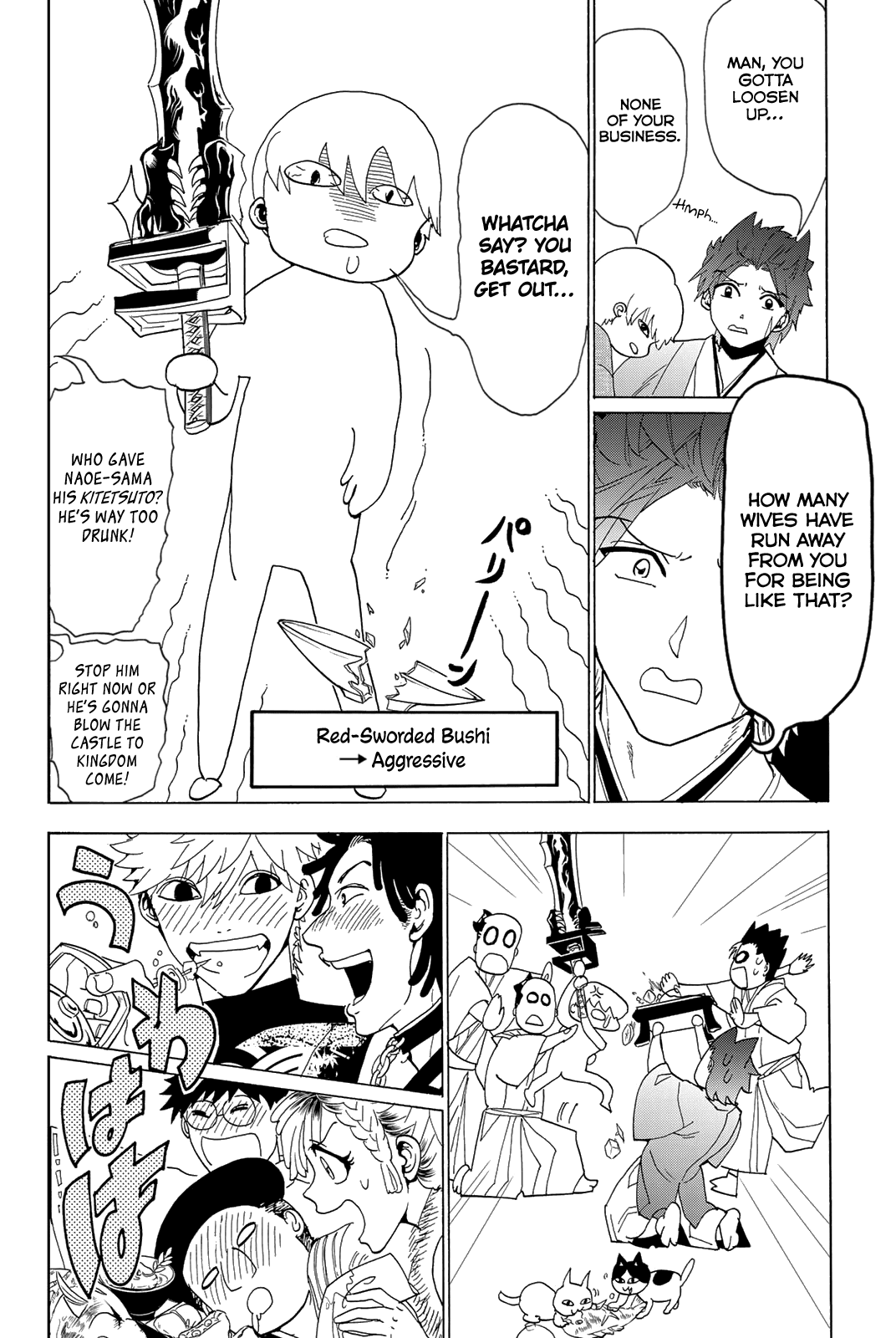 Orient Chapter 114 page 44 - Chapter 114: War Triumph