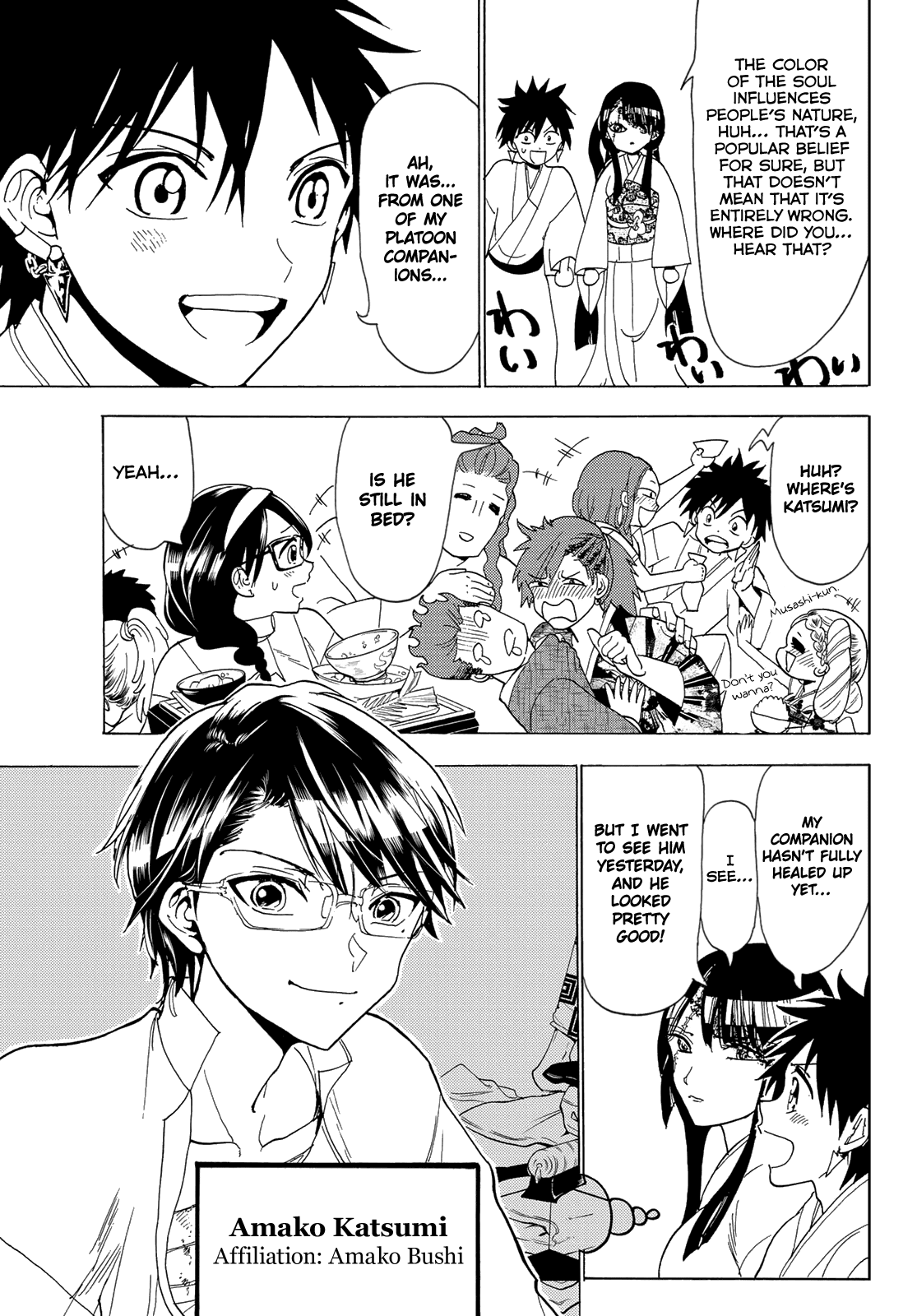 Orient Chapter 114 page 45 - Chapter 114: War Triumph