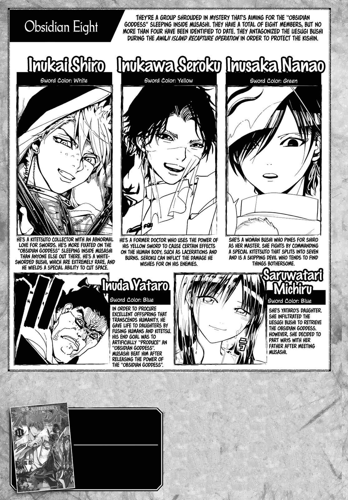 Orient Chapter 114 page 57 - Chapter 114: War Triumph