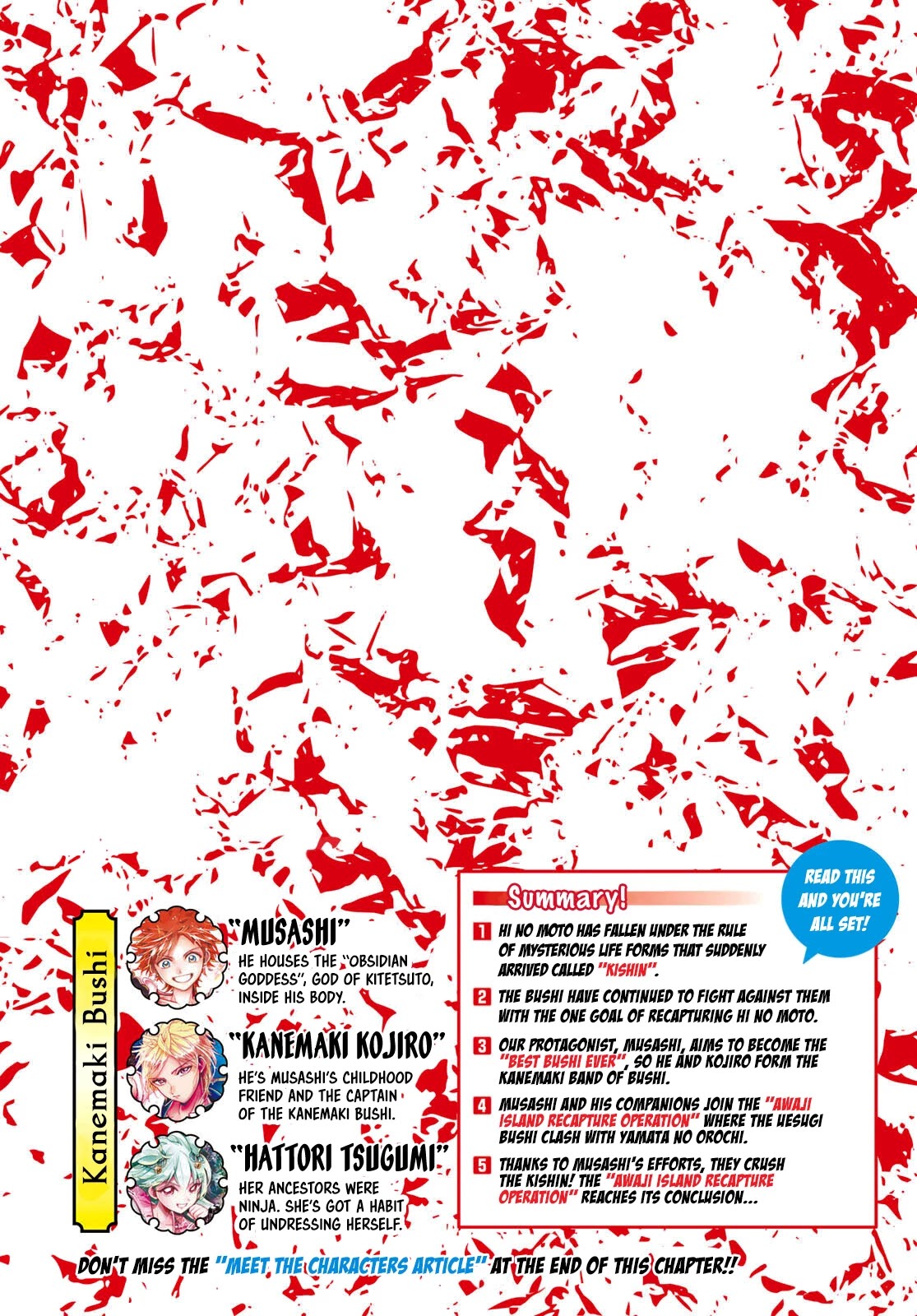 Orient Chapter 114 page 7 - Chapter 114: War Triumph