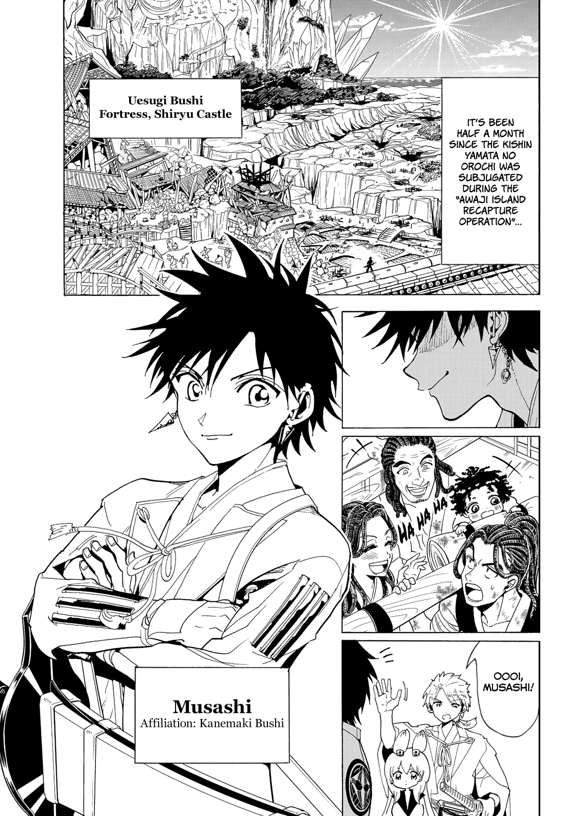 Orient Chapter 114 page 8 - Chapter 114: War Triumph