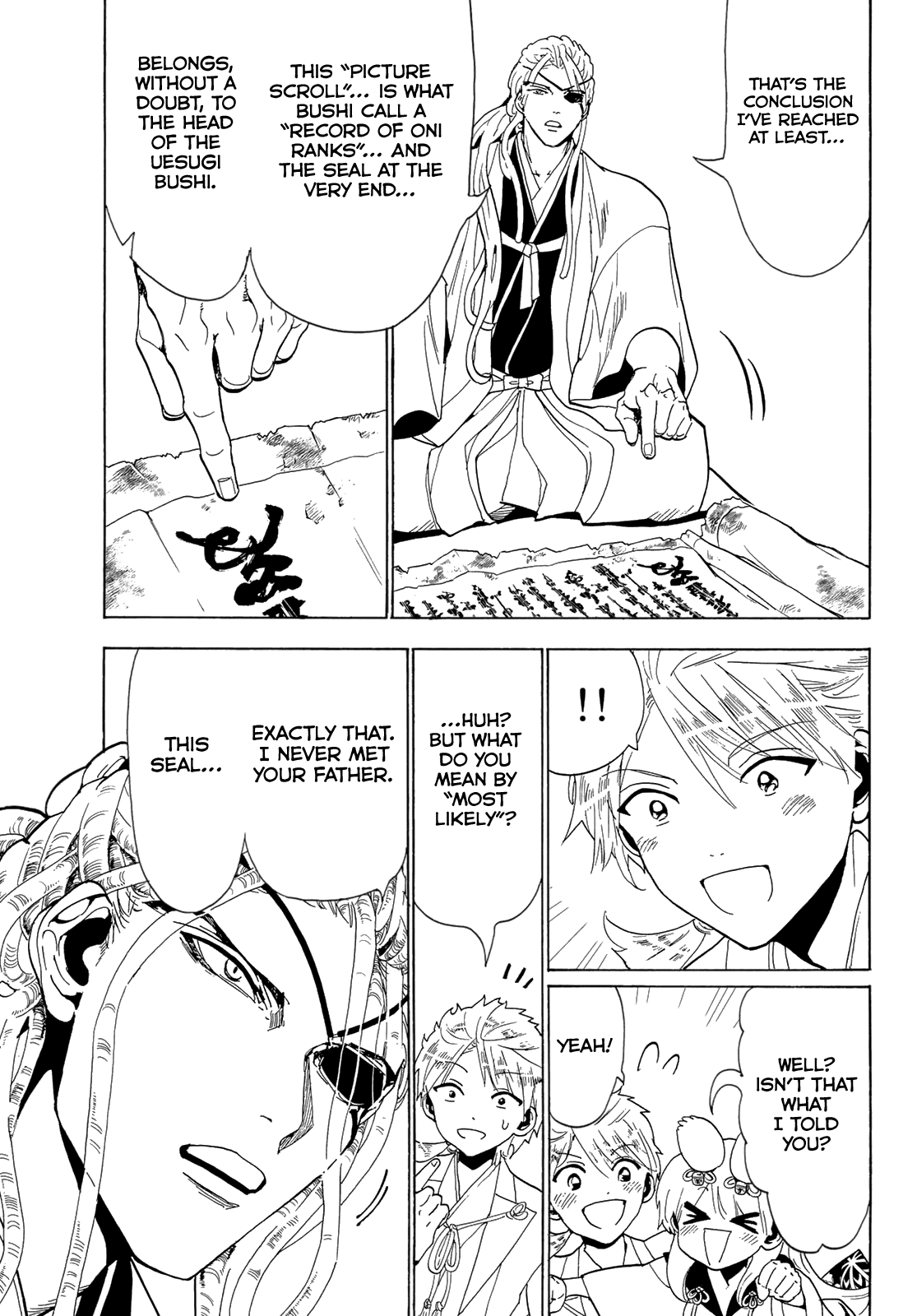 Orient Chapter 115 page 19 - Chapter 115: Oath