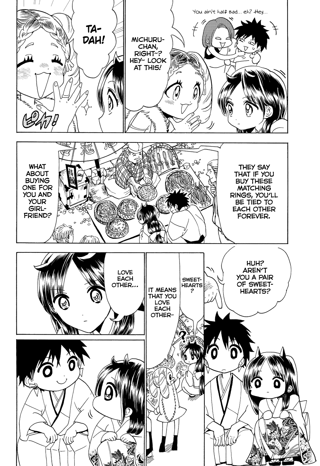 Orient Chapter 115 page 32 - Chapter 115: Oath