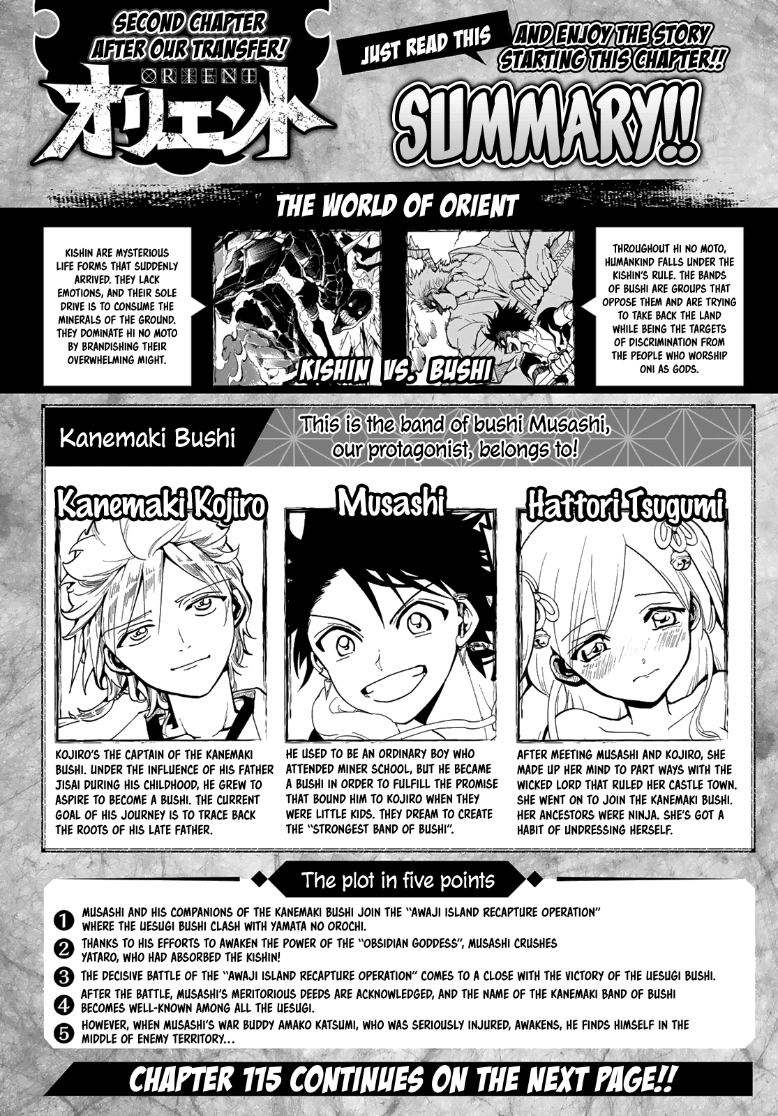 Orient Chapter 115 page 4 - Chapter 115: Oath