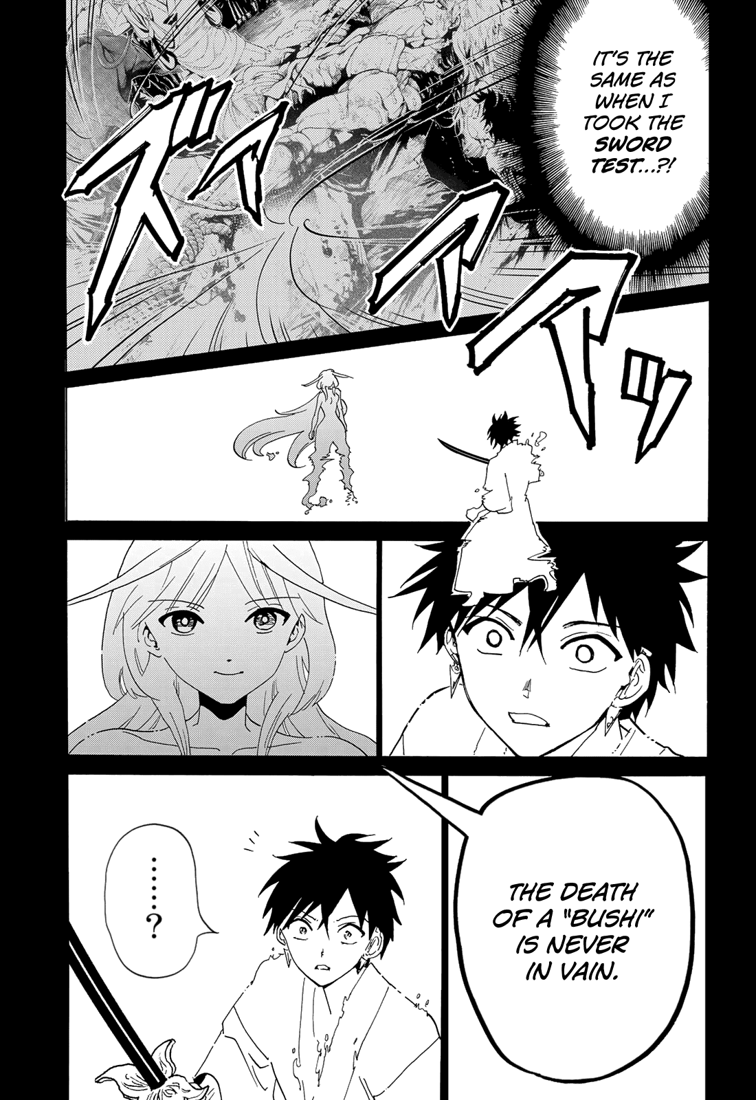 Orient Chapter 115 page 44 - Chapter 115: Oath
