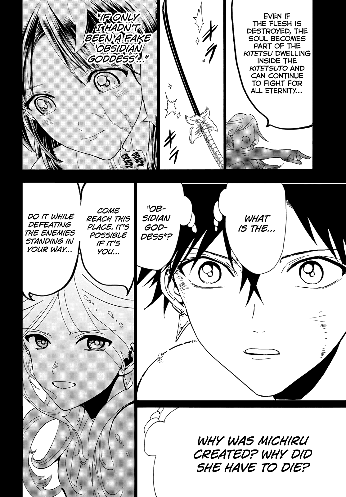 Orient Chapter 115 page 45 - Chapter 115: Oath