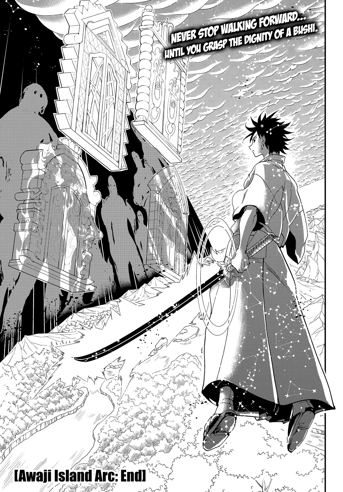 Orient Chapter 115 page 50 - Chapter 115: Oath