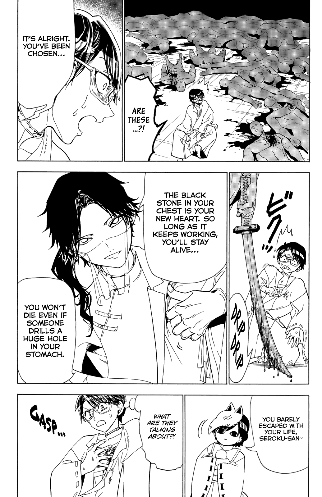 Orient Chapter 115 page 8 - Chapter 115: Oath