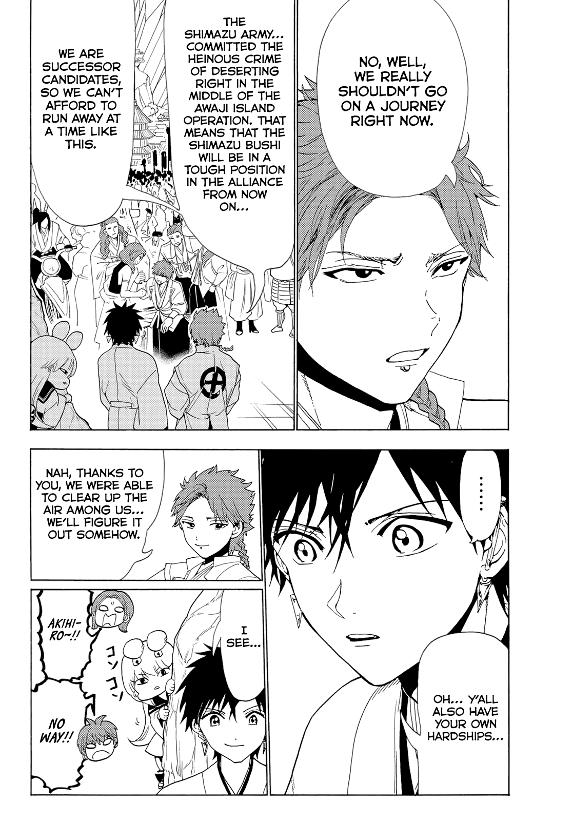Orient Chapter 116 page 13 - Chapter 116: I Have to Get Stronger