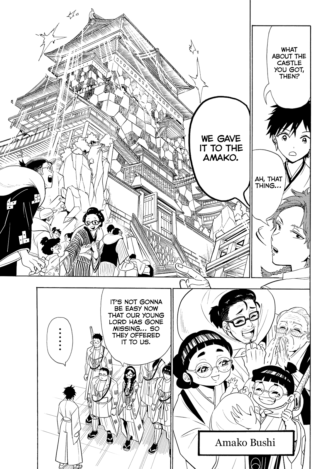 Orient Chapter 116 page 14 - Chapter 116: I Have to Get Stronger
