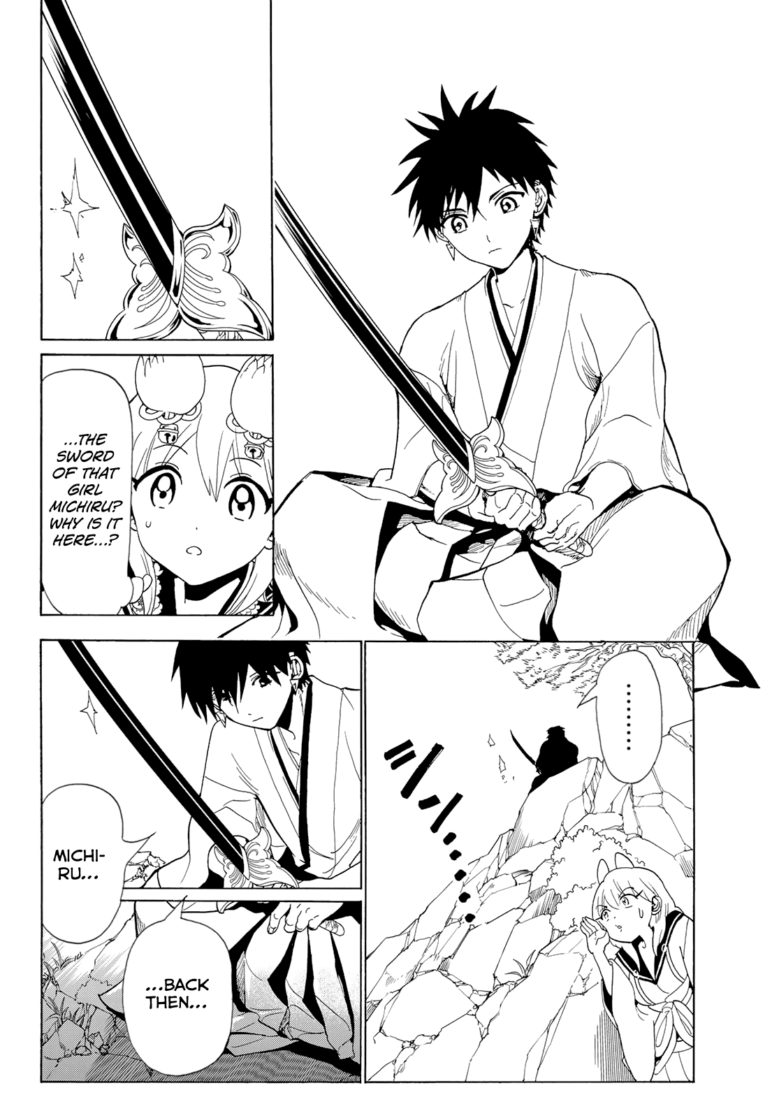 Orient Chapter 116 page 17 - Chapter 116: I Have to Get Stronger